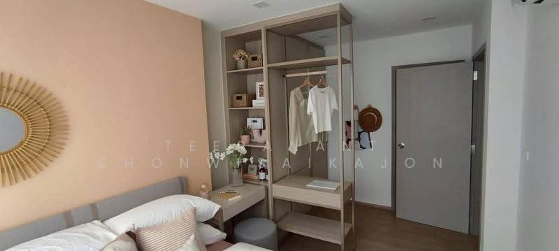 The Nest Sukhumvit 71, Bangkok, 17 Soi Pridi Banomyong 2, Phra Kanong Nua, Watthana, Bangkok, 1 Bedroom, 30 sqm, Condo For Rent, by Teeranant Chonwisaikajon, 500603658 - DDproperty.com