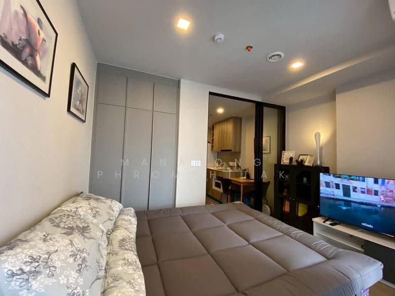 Metris District Ladprao, bangkok, Lat Phrao Rd, Jom Phon, Chatuchak, Bangkok, 1 Bedroom, 25 sqm, Condo For Rent, by Manapong Phromphitak, 500603688 - DDproperty.com