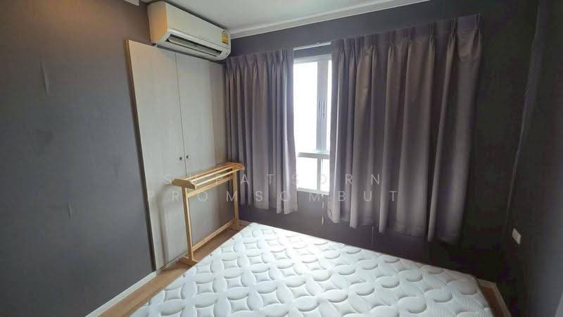 Lumpini Ville Prachachuen-Phongphet 2, bangkok, Prachachuen Road, Wong Sawang, Bang Sue, Bangkok, 1 Bedroom, 26 sqm, Condo For Sale, by Supatsorn Promsombut, 500603709 - DDproperty.com