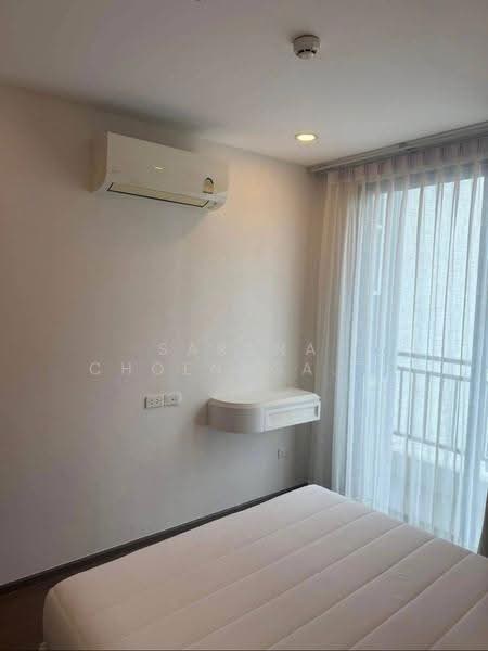 Artisan Ratchada, Bangkok, 99 Tienruammitr Road, Huai Khwang, Bangkok, 1 Bedroom, 45 sqm, Condo For Sale, by Sarena Choengsamor, 500604078 - DDproperty.com