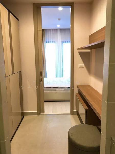 Noble Ploenchit, Bangkok, 1035 Ploenchit  Road, Lumphini, Pathum Wan, Bangkok, 1 Bedroom, 46 sqm, Condo For Rent, by Tanapon Saowaneeyakorn, 500604255 - DDproperty.com