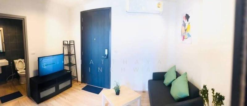 The Base Garden Rama 9, bangkok, 18 Rama 9 Road, Hua Mak, Bang Kapi, Bangkok, 1 Bedroom, 32 sqm, Condo For Rent, by Natthaya Ninkhwan, 500604335 - DDproperty.com