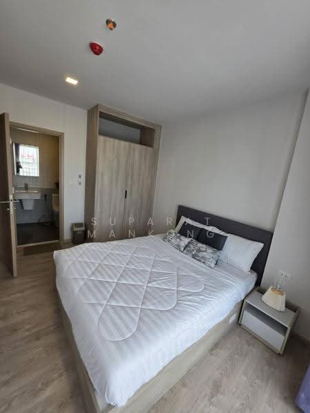The Base Height-Chiang Mai, chiang-mai, Wat Khet, Muang Chiang Mai, Chiang Mai, 1 Bedroom, 34 sqm, Condo For Rent, by ศุภรัศมิ์ มั่นคง, 500604358 - DDproperty.com