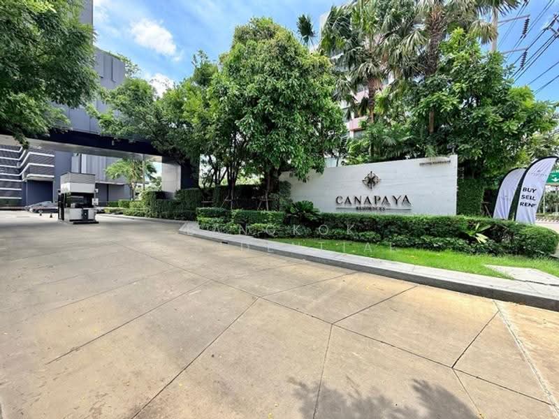 Canapaya Residences Rama 3, Bangkok, 888 Rama 3 Road, Bang Klo, Bang Kho Laem, Bangkok, 2 Bedrooms, 102 sqm, Condo For Rent, by Bangkok Residential, 500604477 - DDproperty.com