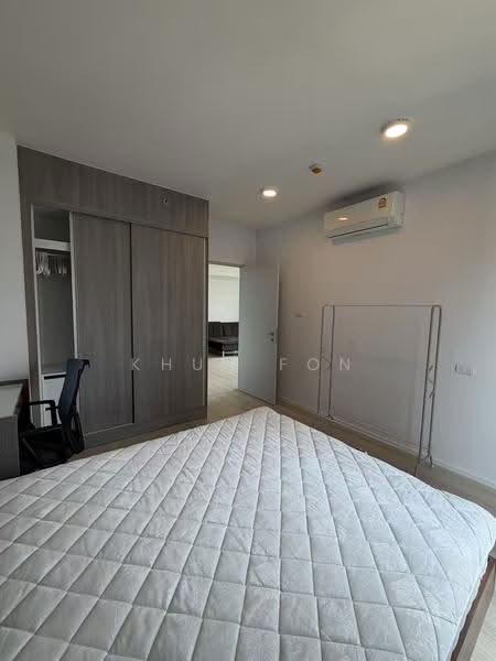 A Space Mega Bangna, Samut Prakan, Bangna-Trad Road, Bang Kaeo, Bang Plee, Samut Prakan, 2 Bedrooms, 57 sqm, Condo For Rent, by QIU JULI, 500604617 - DDproperty.com