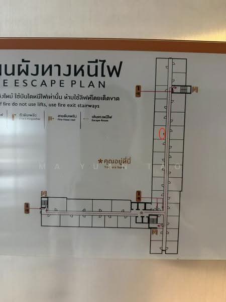 The Privacy Rama 9, Bangkok, 1400 Ramkhamhaeng Road, Suan Luang, Bangkok, Studio, 24 sqm, Condo For Sale, by Ma Yuan Tao, 500604672 - DDproperty.com