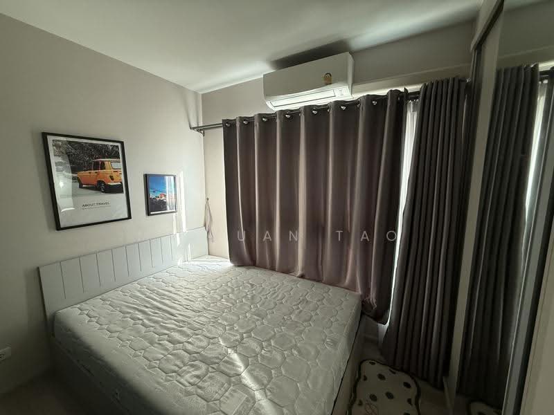 The Privacy Rama 9, Bangkok, 1400 Ramkhamhaeng Road, Suan Luang, Bangkok, Studio, 23 sqm, Condo For Sale, by Ma yuan Tao, 500604672 - DDproperty.com