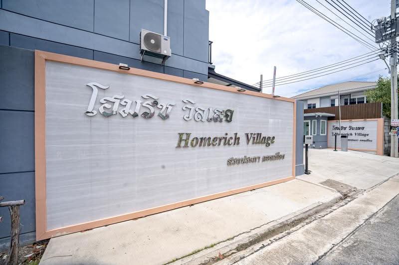 Home Rich village Donmueang โฮมริช วิลเลจ ดอนเมือง, กรุงเทพ, สรงประภา, สีกัน, ดอนเมือง, กรุงเทพ, 150 ตร.ม., ทาวน์เฮ้าส์ ขาย, โดย คุณกัลยภัสส์ (กัลย์), 500604865 - DDproperty.com