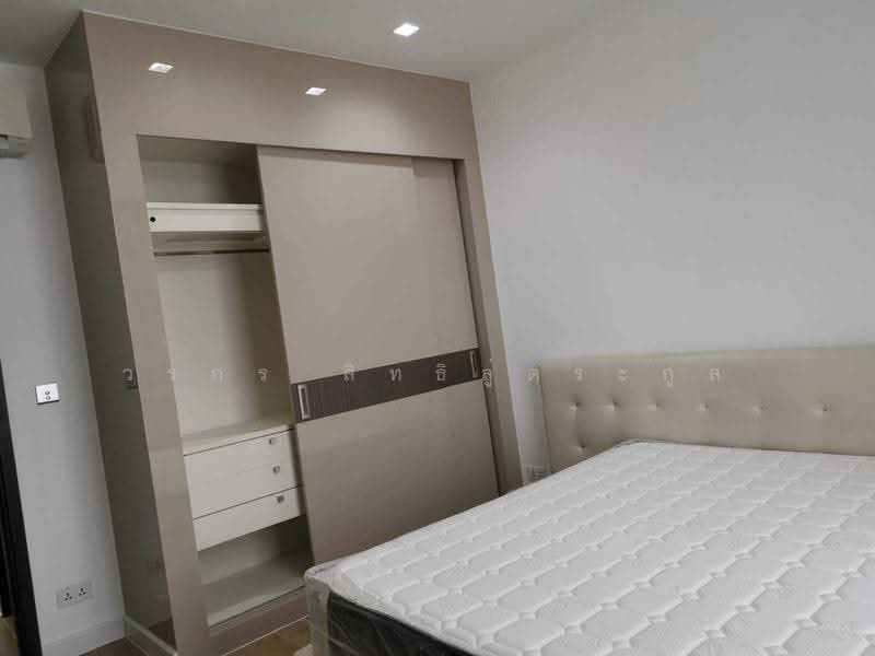Ivy Ampio, bangkok, 48 Ratchadaphisek Road, Huai Khwang, Bangkok, 2 Bedrooms, 81 sqm, Condo For Rent, by วรกร สิทธิลู่ตระกูล, 500604898 - DDproperty.com