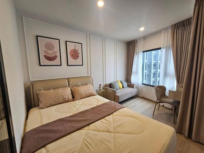 Life Rama 4-Asoke, bangkok, Rama 4 Road, Khlong Toei, Bangkok, 1 Bedroom, 26 sqm, Condo For Sale, by Tanapat Sakonsontised, 500605109 - DDproperty.com