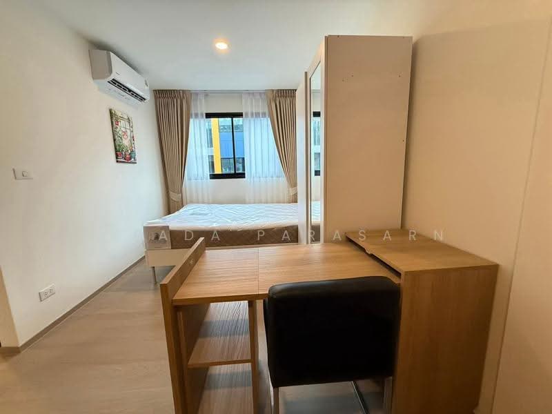 The Origin Bangkae, bangkok, Bang Khae, Bangkok, 1 Bedroom, 25 sqm, Condo For Rent, by Airada Parasarn, 500605256 - DDproperty.com