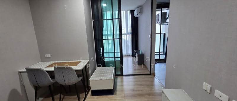 The Cube Loft Ladprao 107, Bangkok, Soi Lad Phrao, Lad Phrao Road, Khlong Chan, Bang Kapi, Bangkok, 1 Bedroom, 26 sqm, Condo For Sale, by Kanueng Noppornpitak, 500605462 - DDproperty.com