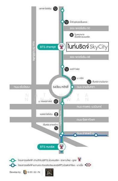 KnightsBridge SkyCity : ไนท์บริดจ์ สกายซิตี้, กรุงเทพ, ซอยพหลโยธิน 50 แยก 1 ถนนพหลโยธิน, อนุสาวรีย์, บางเขน, กรุงเทพ, 34 ตร.ม., คอนโด ขาย, โดย Natthaya Ninkhwan, 500605575 - DDproperty.com