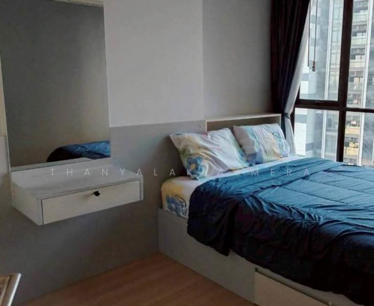 Lumpini Suite Phetchaburi-Makkasan, Bangkok, 1515 Phetchaburi Rd, Makkasan, Ratchathewi, Bangkok, 1 Bedroom, 30 sqm, Condo For Rent, by Thanyalak Ajmera, 500605613 - DDproperty.com