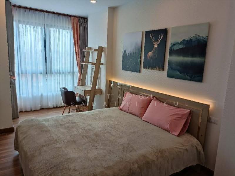 Supalai Premier Charoen Nakhon, bangkok, Lat Ya Road, Khlong San, Bangkok, 1 Bedroom, 48 sqm, Condo For Rent, by Nattapol Jedsadathitikul, 500605802 - DDproperty.com