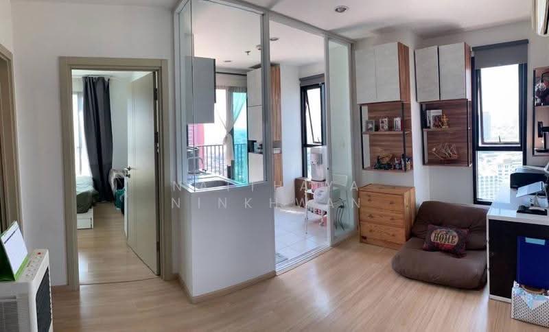 The Base Rama 9-Ramkhamhaeng, Bangkok, 3 Ramkhamhaeng Road, Hua Mak, Bang Kapi, Bangkok, 1 Bedroom, 32 sqm, Condo For Sale, by Natthaya Ninkhwan, 500605835 - DDproperty.com