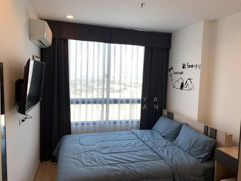 Artemis Sukhumvit 77, Bangkok, 418 Sukhumvit 77 Road, Suan Luang, Bangkok, 1 Bedroom, 32 sqm, Condo For Sale, by Natthaya Ninkhwan, 500605846 - DDproperty.com