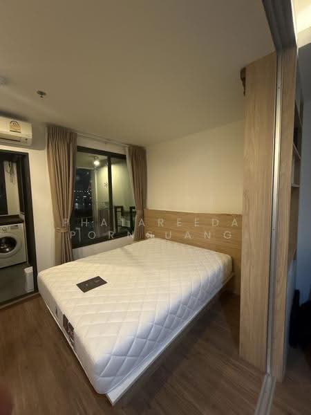 U Delight Residence Riverfront Rama 3, bangkok, 772 Rama 3 Road, Bang Pong Pang, Yan Nawa, Bangkok, 1 Bedroom, 34 sqm, Condo For Rent, by Phatareeda Pornsuang, 500606028 - DDproperty.com