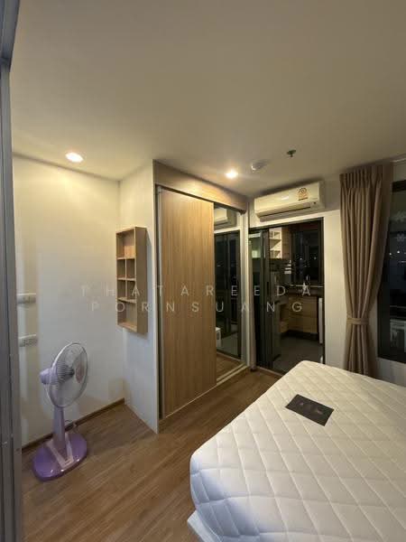 U Delight Residence Riverfront Rama 3, bangkok, 772 Rama 3 Road, Bang Pong Pang, Yan Nawa, Bangkok, 1 Bedroom, 34 sqm, Condo For Rent, by Phatareeda Pornsuang, 500606028 - DDproperty.com