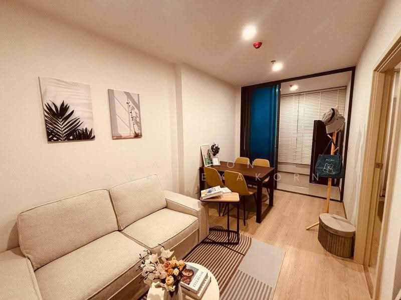 Life Rama 4-Asoke, Bangkok, Rama 4 Road, Khlong Toei, Bangkok, 1 Bedroom, 31 sqm, Condo For Rent, by Tanapon Saowaneeyakorn, 500606037 - DDproperty.com