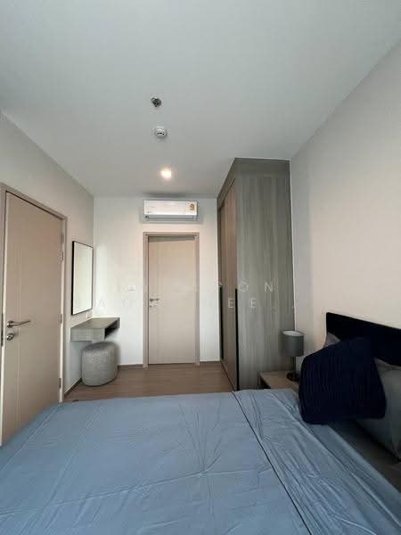 The Base Phetchaburi-Thonglor, Bangkok, Phetchaburi Rd, Bang Kapi, Huai Khwang, Bangkok, 1 Bedroom, 33 sqm, Condo For Rent, by Tanapon Saowaneeyakorn, 500606177 - DDproperty.com