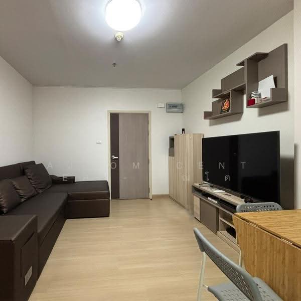 Supalai Loft @ Talat Phlu Station : ศุภาลัย ลอฟท์ แอท สถานีตลาดพลู, กรุงเทพ, ถนนรัชดาภิเษก, ตลาดพลู, ธนบุรี, กรุงเทพ, 43 ตร.ม., คอนโด ขาย, โดย AJHOMECENTER - คุณโต, 500606240 - DDproperty.com
