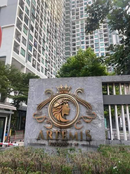 Artemis Sukhumvit 77, Bangkok, 418 Sukhumvit 77 Road, Suan Luang, Bangkok, 1 Bedroom, 45 sqm, Condo For Rent, by Natthaya Ninkhwan, 500606300 - DDproperty.com