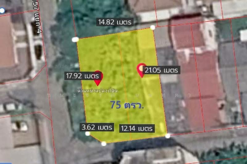 ซอยนวมินทร์ 157 แยก 4, bangkok, Khlong Chan, Bang Kapi, Bangkok, , 300 sqm, Land For Sale, by ชนะชาติ นนท์ตา, 500606317 - DDproperty.com