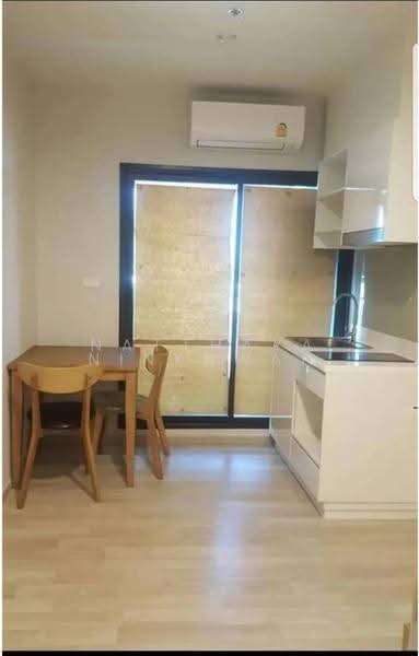 The Privacy Rama 9, Bangkok, 1400 Ramkhamhaeng Road, Suan Luang, Bangkok, 1 Bedroom, 27 sqm, Condo For Sale, by Natthaya Ninkhwan, 500606426 - DDproperty.com