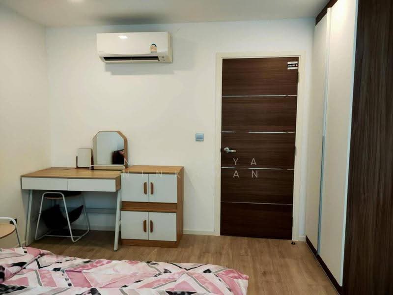 Atmoz Ladprao 71, bangkok, Soi Lat Phrao 71, Lat Phrao, Bangkok, 1 Bedroom, 36 sqm, Condo For Sale, by Natthaya Ninkhwan, 500606618 - DDproperty.com