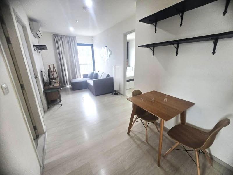 Life Asoke, Bangkok, Asoke-Dindang Road, Bang Kapi, Huai Khwang, Bangkok, 2 Bedrooms, 55 sqm, Condo For Rent, by เมธี รังษีวงศ์, 500606631 - DDproperty.com