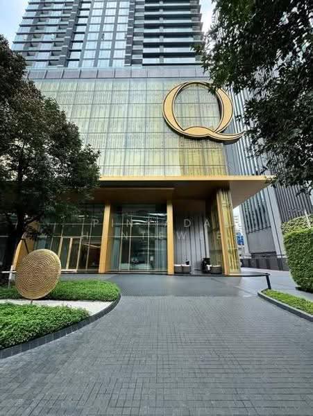 Q1 Sukhumvit, bangkok, 1 Sukhumvit Road, Khlong Toei, Bangkok, 4 Bedrooms, 296 sqm, Condo For Sale, by Pinyada Hantewee, 500606825 - DDproperty.com