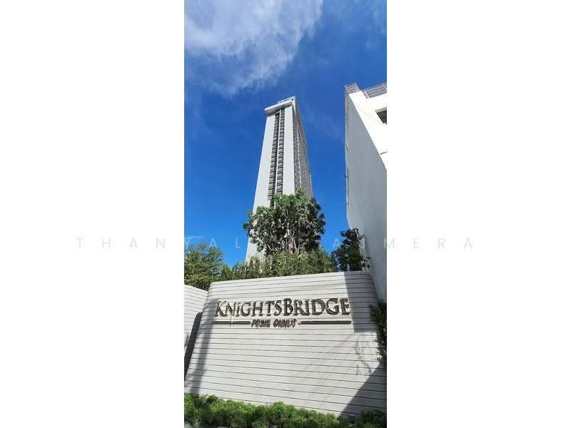 Knightsbridge Prime Onnut, bangkok, Soi On Nut 1/1 Sukhumvit Road77, Phra Kanong Nua, Watthana, Bangkok, 1 Bedroom, 32 sqm, Condo For Sale, by Thanyalak Ajmera, 500607037 - DDproperty.com