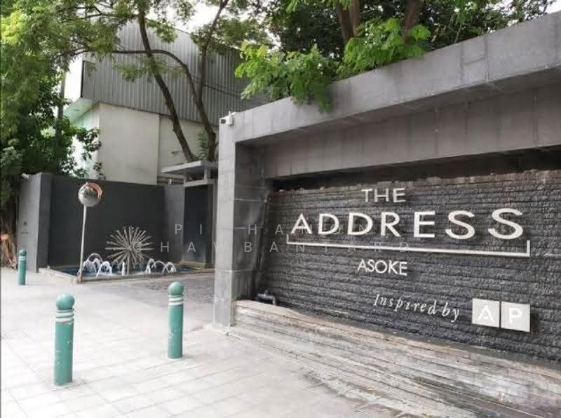 The Address Asoke, Bangkok, 1655 Petchburi Road, Makkasan, Ratchathewi, Bangkok, 1 Bedroom, 46 sqm, Condo For Sale, by Pichamon Chawbantard, 500607190 - DDproperty.com