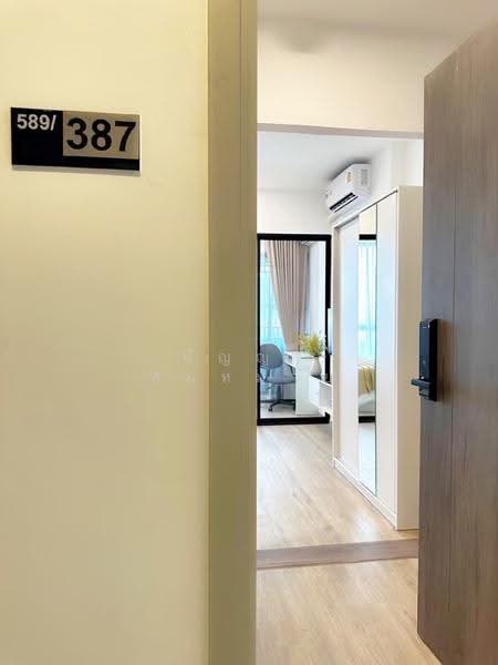 The Rich Rama 9-Srinakarin, bangkok, Srinakarin Road, Suan Luang, Bangkok, 1 Bedroom, 28 sqm, Condo For Sale, by ปัญญา สมหมาย, 500607339 - DDproperty.com