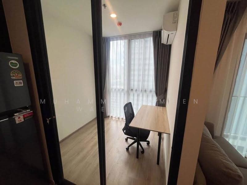 Nue District R9, bangkok, 59 Rama 9 Road, Huai Khwang, Bangkok, 2 Bedrooms, 35 sqm, Condo For Rent, by Muhammad-ameen Waeyusoh, 500607635 - DDproperty.com