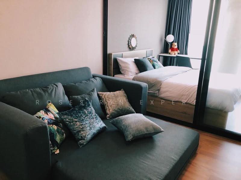 Unio Sukhumvit 72 : ยูนิโอ สุขุมวิท 72, สมุทรปราการ, 285 ซอยสุขุมวิท 72, สำโรงเหนือ, เมืองสมุทรปราการ, สมุทรปราการ, 28 ตร.ม., คอนโด ให้เช่า, โดย Rosesirin Expert, 500607835 - DDproperty.com