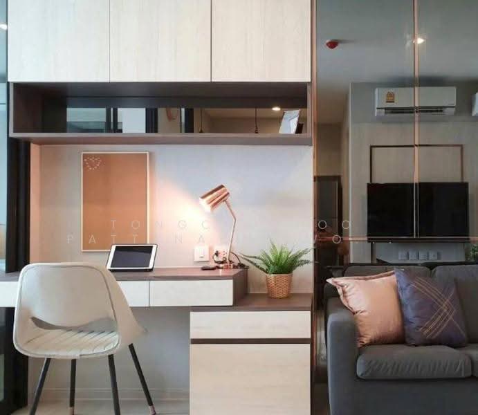 Life Asoke, bangkok, Asoke-Dindang Road, Bang Kapi, Huai Khwang, Bangkok, 1 Bedroom, 35 sqm, Condo For Sale, by Tongchompoo Pattanachaiwongkoon, 500607845 - DDproperty.com