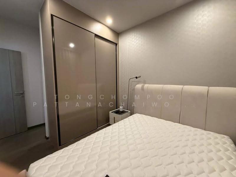 Coco Parc, bangkok, 1150 Rama 4 Road, Khlong Toei, Bangkok, 2 Bedrooms, 65 sqm, Condo For Rent, by Tongchompoo Pattanachaiwongkoon, 500607872 - DDproperty.com