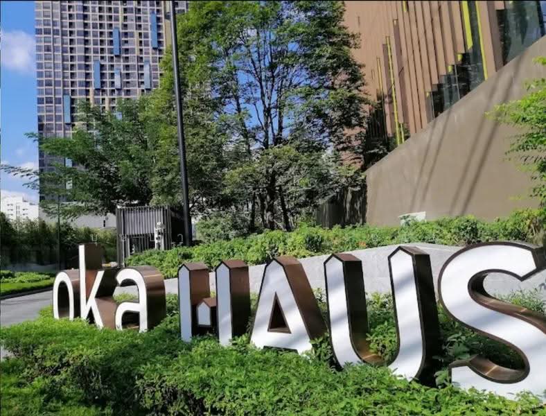 Oka Haus Sukhumvit 36 : โอกะ เฮ้าส์ สุขุมวิท 36, กรุงเทพ, 3399 ถนนพระรามที่ ๔, คลองตัน, คลองเตย, กรุงเทพ, 41 ตร.ม., คอนโด ให้เช่า, โดย บุษบา รัตนวงษ์ชัย, 500608014 - DDproperty.com