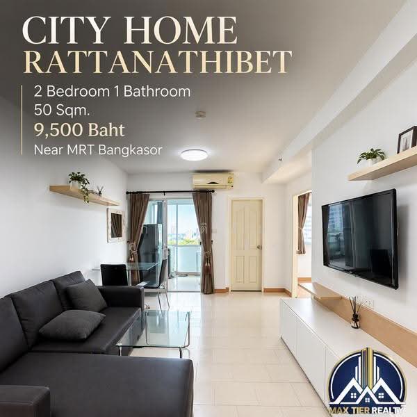 City Home Rattanathibet : ซิตี้โฮม รัตนาธิเบศร์, นนทบุรี, 26/1 ถนนรัตนาธิเบศร์, บางกระสอ, เมืองนนทบุรี, นนทบุรี, 50 ตร.ม., คอนโด ให้เช่า, โดย Kittichai Supasert, 500608022 - DDproperty.com