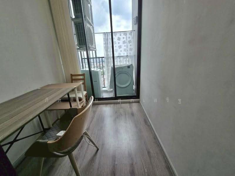 KnightsBridge Collage Ramkhamhaeng, bangkok, Ramkhamhaeng Road, Hua Mak, Bang Kapi, Bangkok, 1 Bedroom, 33 sqm, Condo For Sale, by Kittichai Supasert, 500608043 - DDproperty.com