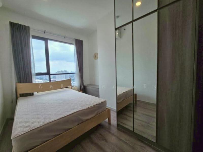 KnightsBridge Collage Ramkhamhaeng, bangkok, Ramkhamhaeng Road, Hua Mak, Bang Kapi, Bangkok, 1 Bedroom, 33 sqm, Condo For Sale, by Kittichai Supasert, 500608043 - DDproperty.com