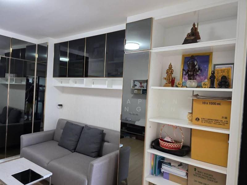 Supalai Loft @ Talat Phlu Station, bangkok, Ratchadaphisek Road, Talat Plu, Thon Buri, Bangkok, 1 Bedroom, 43 sqm, Condo For Sale, by Atitayaporn Robwongjan, 500608207 - DDproperty.com