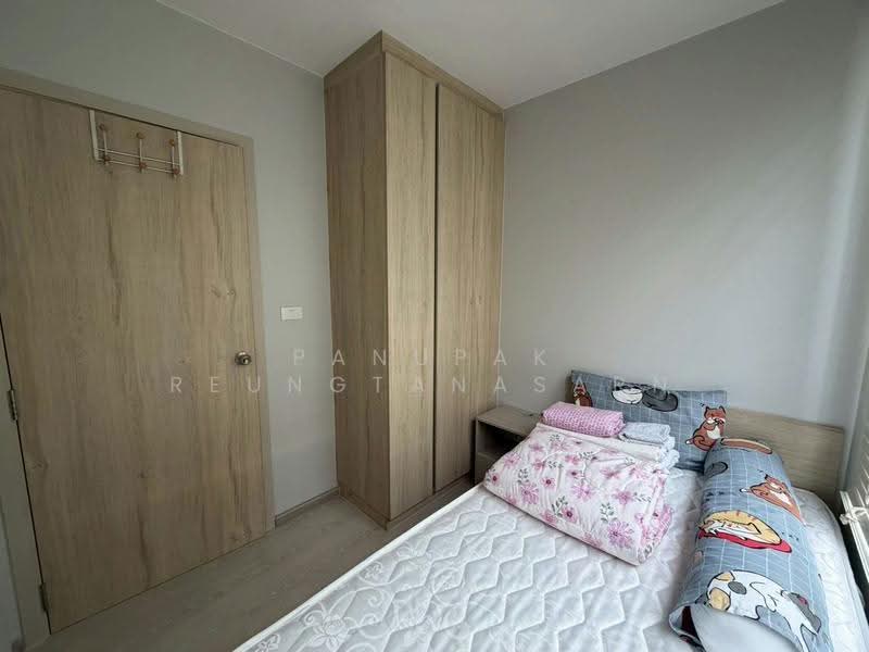NUE Noble Srinakarin-Lasalle, samut-prakan, Srinakarin Road, Samrong Nua, Muang Samut Prakarn, Samut Prakan, 2 Bedrooms, 35 sqm, Condo For Rent, by Panupak Reungtanasarn, 500608313 - DDproperty.com
