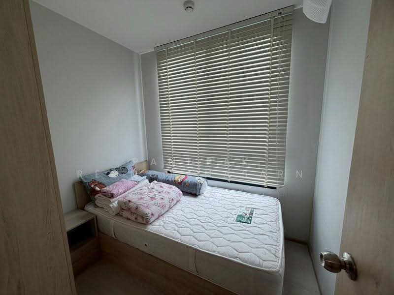 NUE Noble Srinakarin-Lasalle, samut-prakan, Srinakarin Road, Samrong Nua, Muang Samut Prakarn, Samut Prakan, 2 Bedrooms, 35 sqm, Condo For Rent, by Panupak Reungtanasarn, 500608313 - DDproperty.com