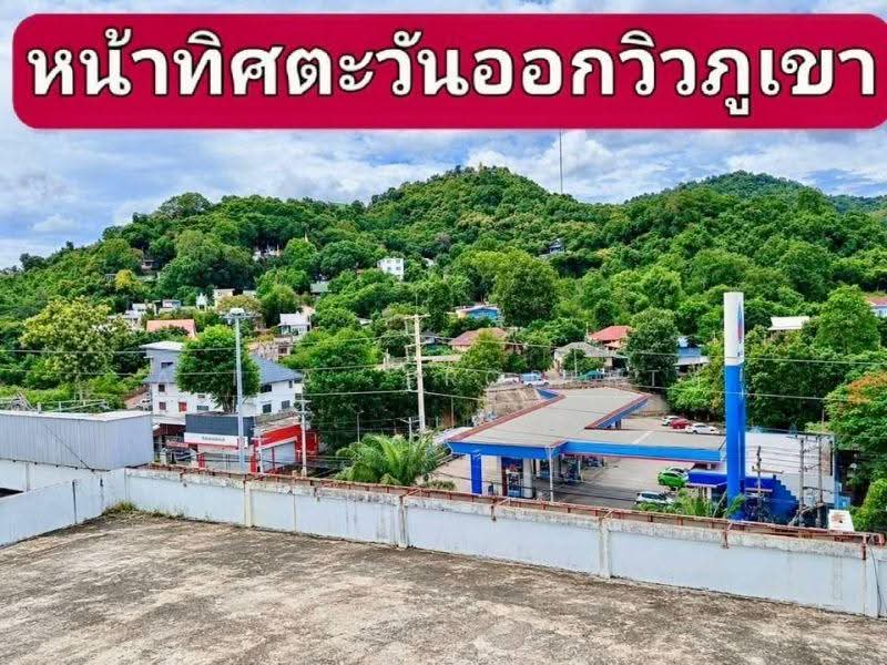ขายอาคารพาณิชย์ 9 คูหา ใจกลางศรีราชา, ชลบุรี, สุขุมวิท, ศรีราชา, ชลบุรี, 1,431 ตร.ม., ตึกแถว-อาคารพาณิชย์ ขาย, โดย A.T.A. Property, 500608413 - DDproperty.com