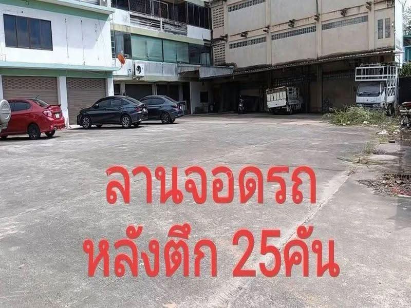 ขายอาคารพาณิชย์ 9 คูหา ใจกลางศรีราชา, ชลบุรี, สุขุมวิท, ศรีราชา, ชลบุรี, 1,431 ตร.ม., ตึกแถว-อาคารพาณิชย์ ขาย, โดย A.T.A. Property, 500608413 - DDproperty.com