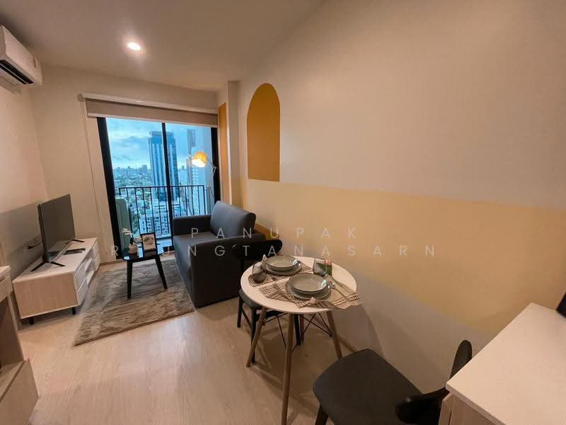 NUE Noble Ratchada-Lat Phrao : นิว โนเบิล รัชดา-ลาดพร้าว, กรุงเทพ, ถนนลาดพร้าว, จันทรเกษม, จตุจักร, กรุงเทพ, 26 ตร.ม., คอนโด ให้เช่า, โดย Panupak Reungtanasarn, 500608437 - DDproperty.com