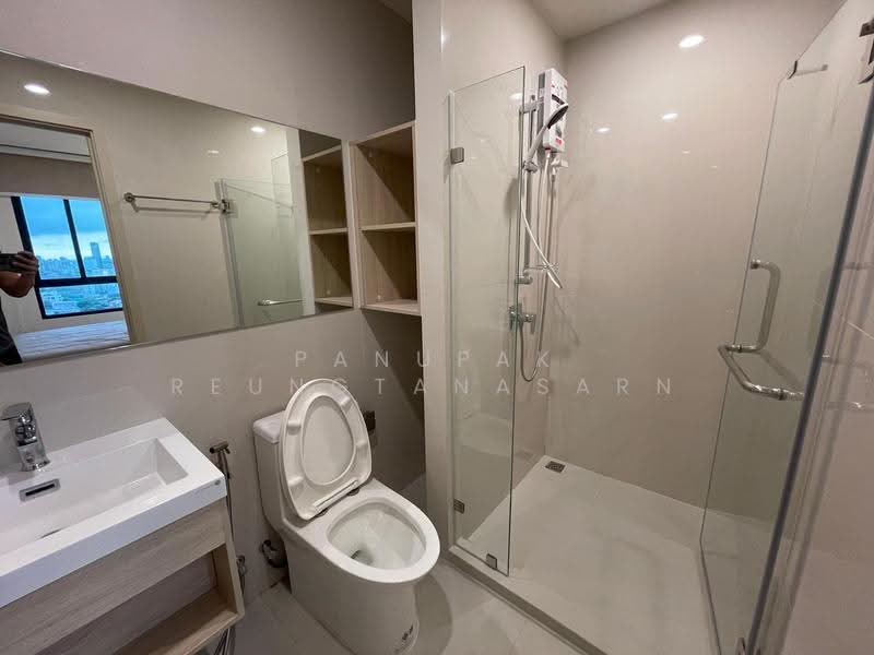 NUE Noble Ratchada-Lat Phrao, bangkok, Lat Phrao Road, Chan Kasem, Chatuchak, Bangkok, 1 Bedroom, 26 sqm, Condo For Rent, by Panupak Reungtanasarn, 500608437 - DDproperty.com